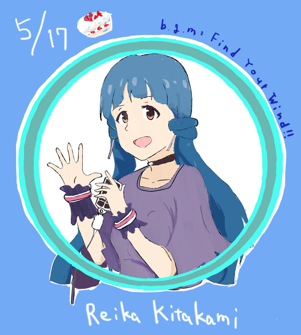 5/17