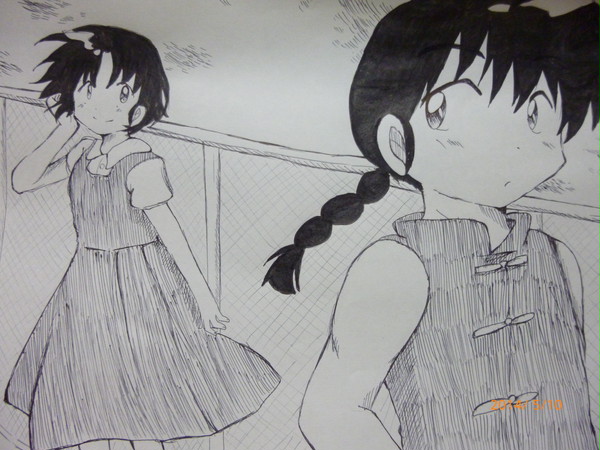 ちょっとしたラクガキ