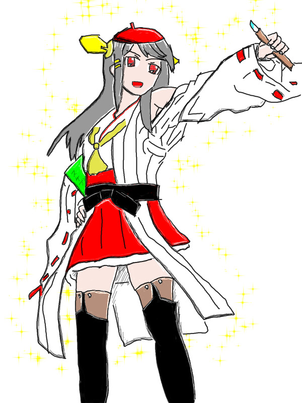 お絵描き榛名