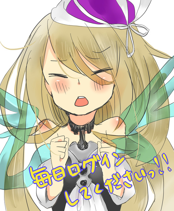 パンドラちゃんからひとこと