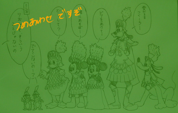 ツイッターつめあわせ