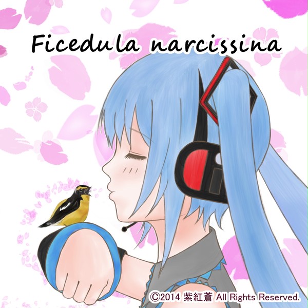 初音ミク CDジャケ