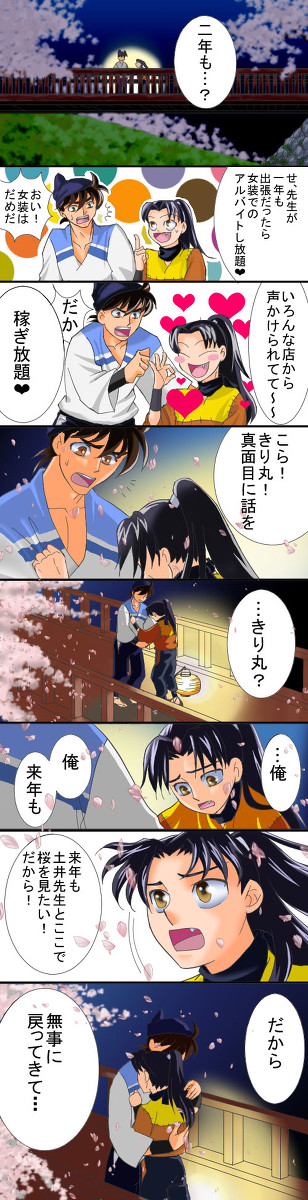 無題