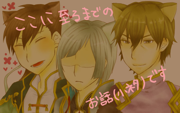 猫耳小ネタ