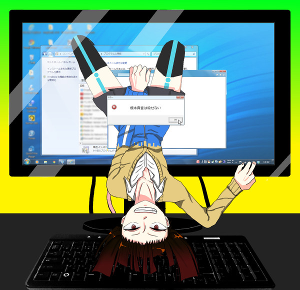 榎本貴音は殺せない