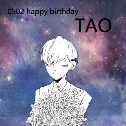 TAO