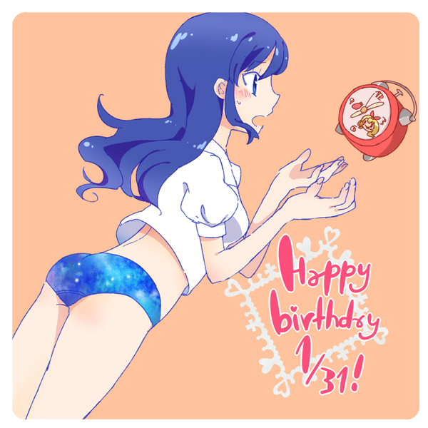 あおいちゃんおたおめだよ