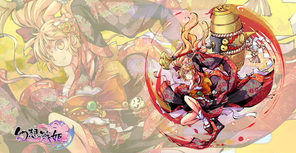 【幻想戦姫】壁紙「大黒天」