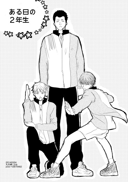 ＳＣＣの無配など