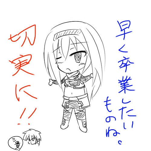 大会中即興イラスト２
