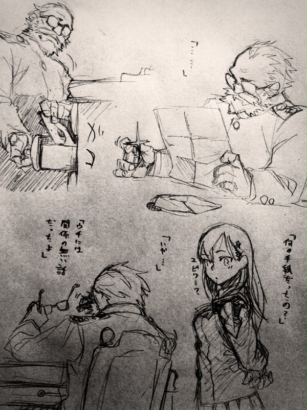 ジジイ提督まとめ2