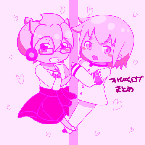 【腐】ついぴくログまとめ