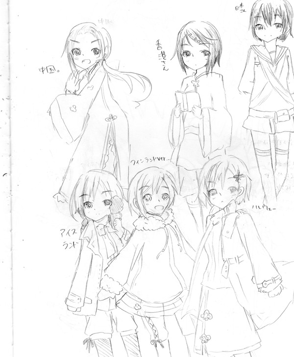 女子にできそうなヘタリア。