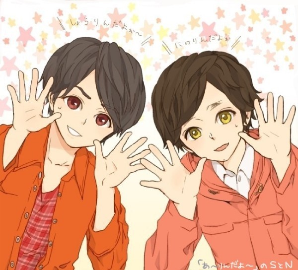 リクエスト