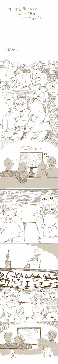 【ヘタリア】SCC２３ありがとうございました！【独伊・普加】