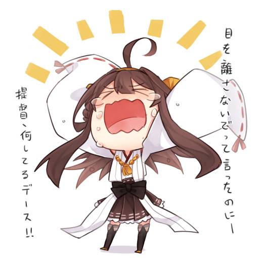 +放置。+