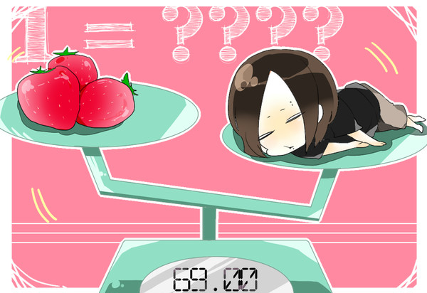 いちご3個分の瑠樺さん