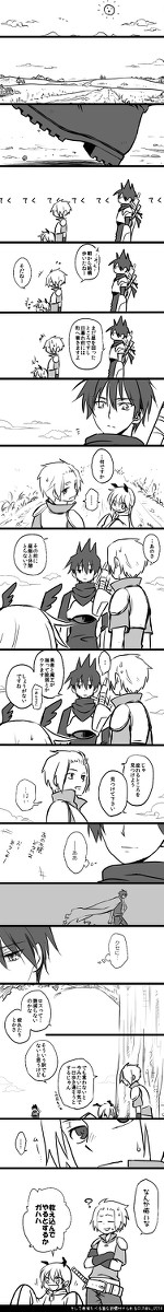 戦勇詰め07