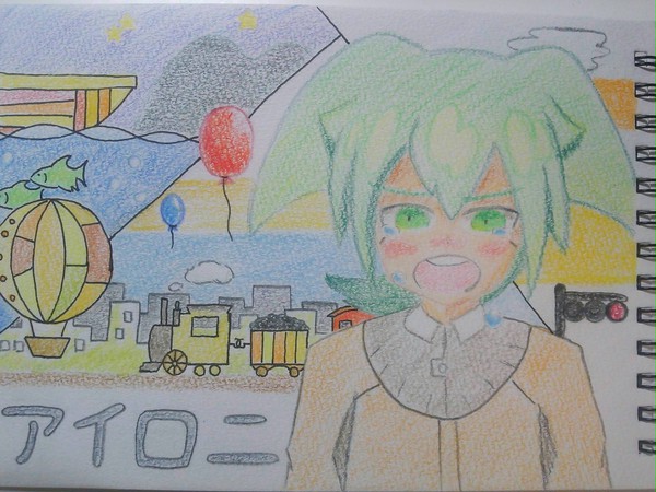 もうわかんないよ、ばかぁ（＞＜。）