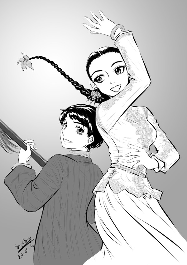 Sketch of Bride Stories