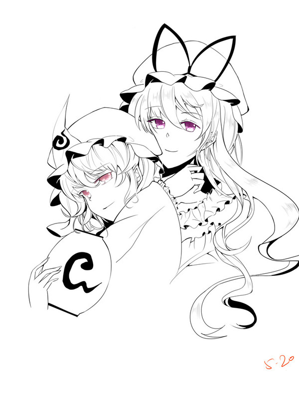 愛してる