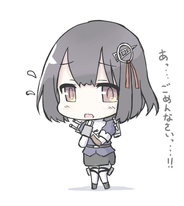 羽黒ちゃん