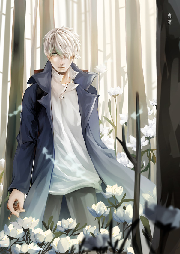 蟲師