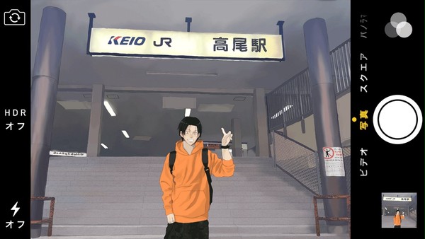 はいチーズ！