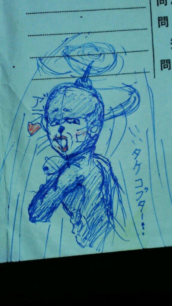 【落書き】ドラえもん、いいタケコプター・・・