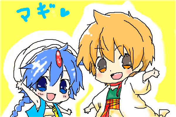 マギ♪