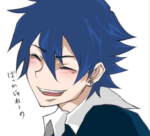 14/05/15 【UROBOROS】そらあおキング