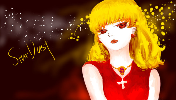 StarDust