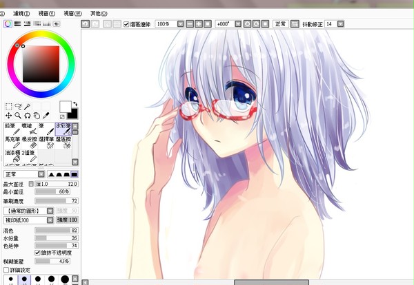 僕...こゆきです。