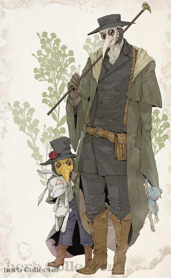 【 herb collector】