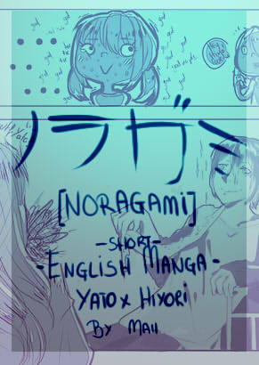 Yato x Hiyori // Yatori [ ノラガミ ]