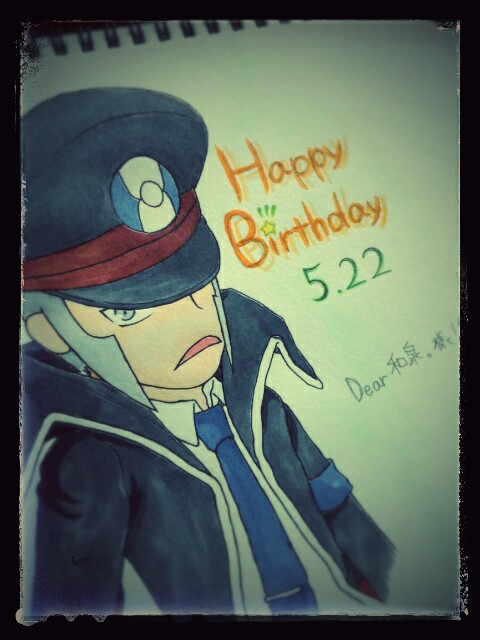 happy birthday!!