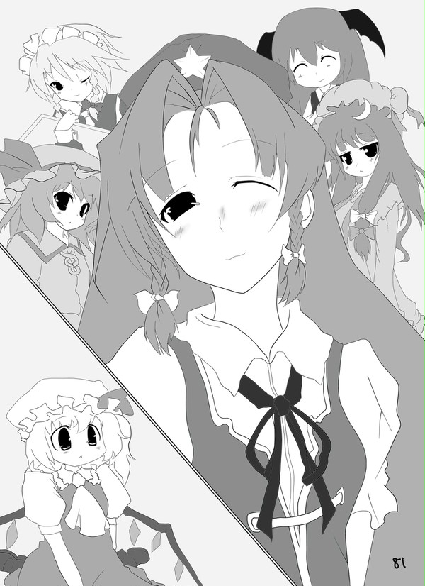陽だまりの中のインサニティ挿絵2