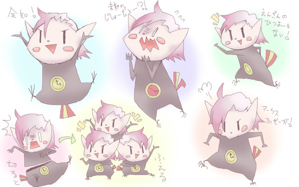 ルーサー