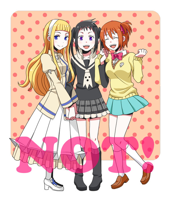 NOT!ログ