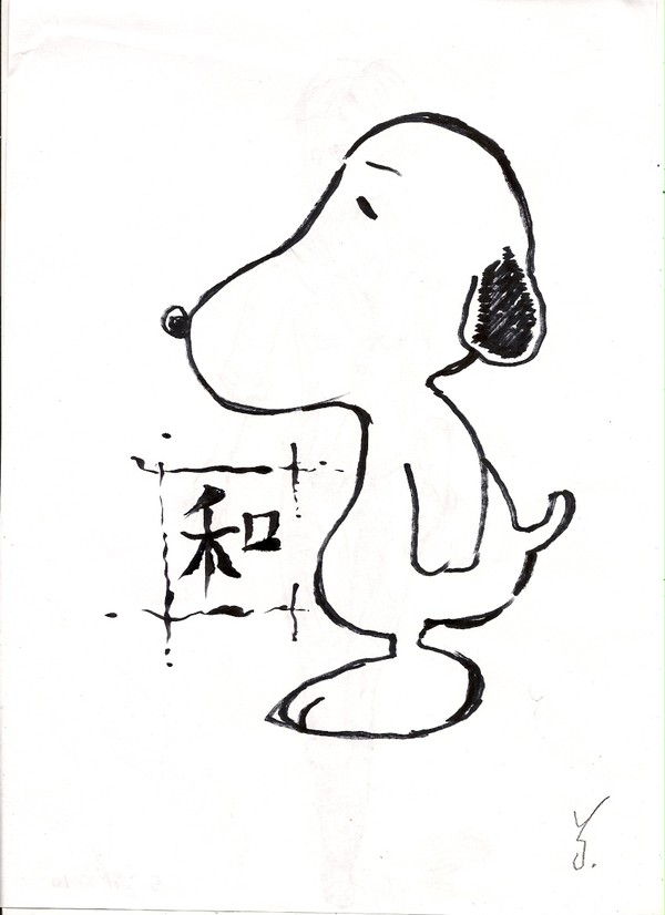 和ヌーピー