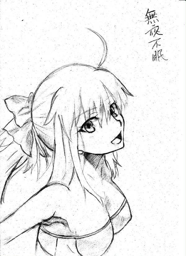 某一日临摹的saber