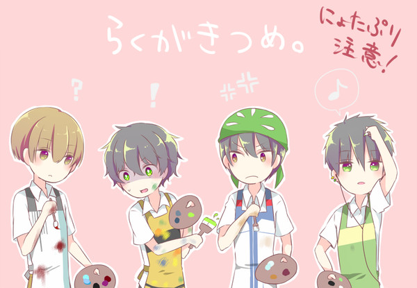 らくがきつめ