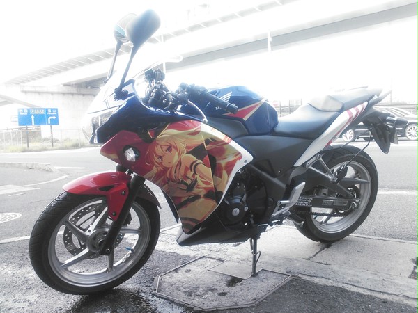 痛単車2！