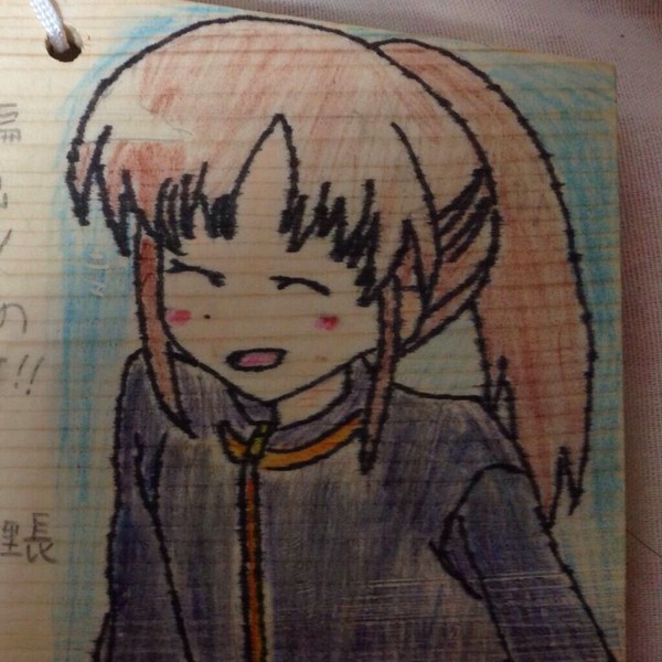しずの!