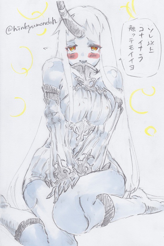 【艦これ】最近のワンドロまとめ