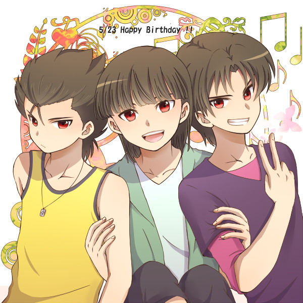 2014 HAPPY BIRTHDAY