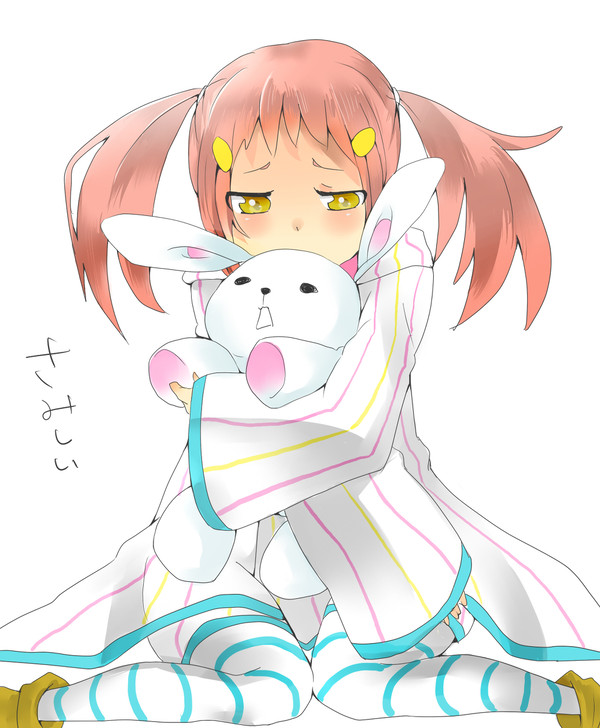 おてぃんにん