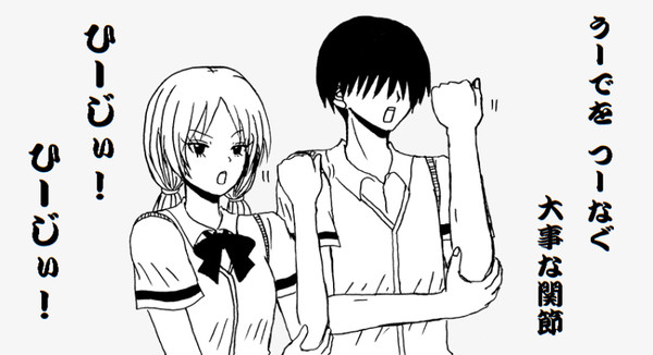 ついったまとめ・暗殺教室っぽいもの詰め合わせ