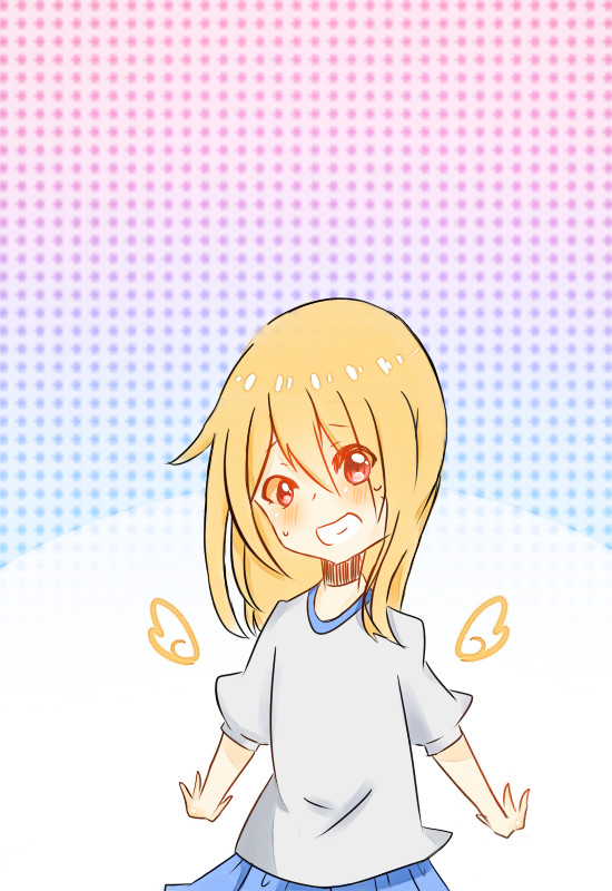 little kami