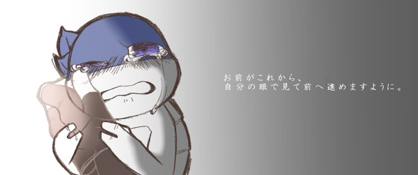 子レオ欝レオまとめ